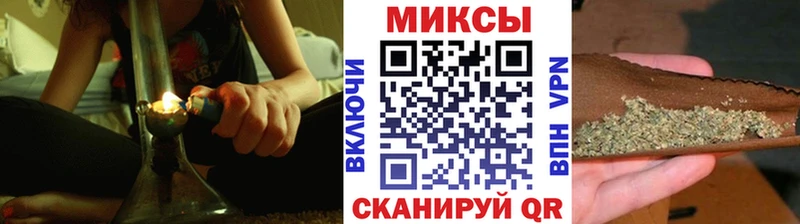 Бутират 99%  OMG вход  Чусовой 