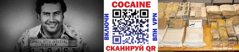 COCAIN Боливия  Чусовой 