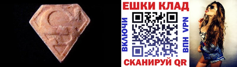 мориарти Telegram  Чусовой  ЭКСТАЗИ louis Vuitton 