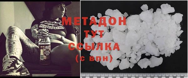 MDMA Алзамай