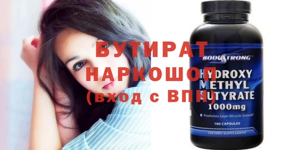 MDMA Алзамай