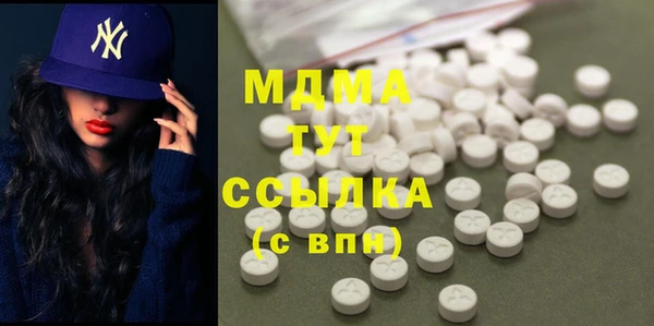 прущие грибы Алексеевка