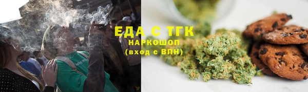 ешки Алексин