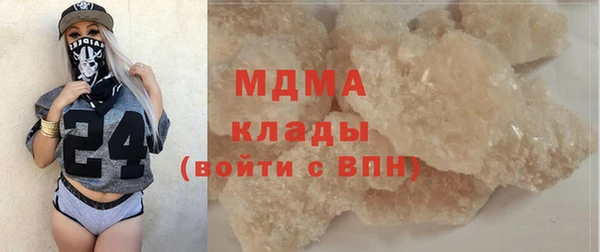 прущие грибы Алексеевка
