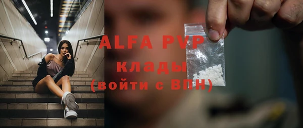 MDMA Алзамай