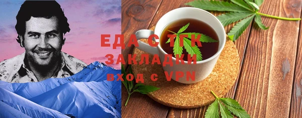 ешки Алексин