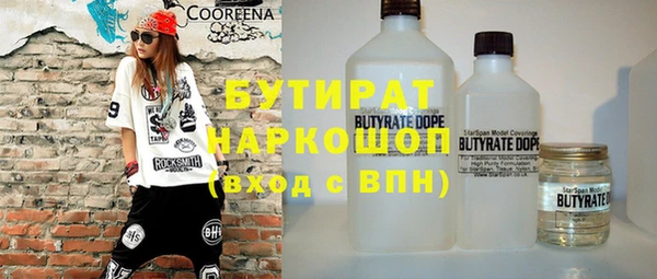 MDMA Алзамай
