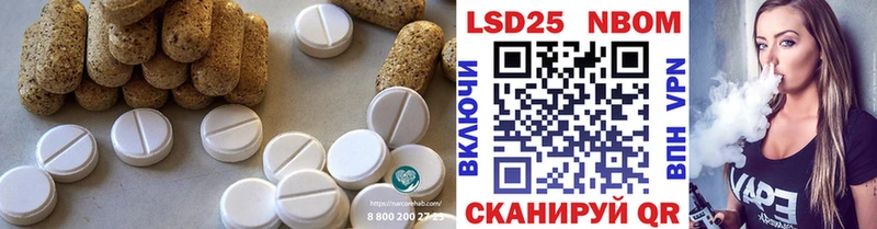 дарнет шоп  мега tor  LSD-25 экстази кислота  Чусовой 